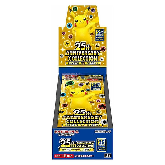 25th Anniversary Japanese Pokemon (Booster Box) TCGSR.COM 25th Anniversary Japanese Pokemon (Booster Box) TCGSR.COM