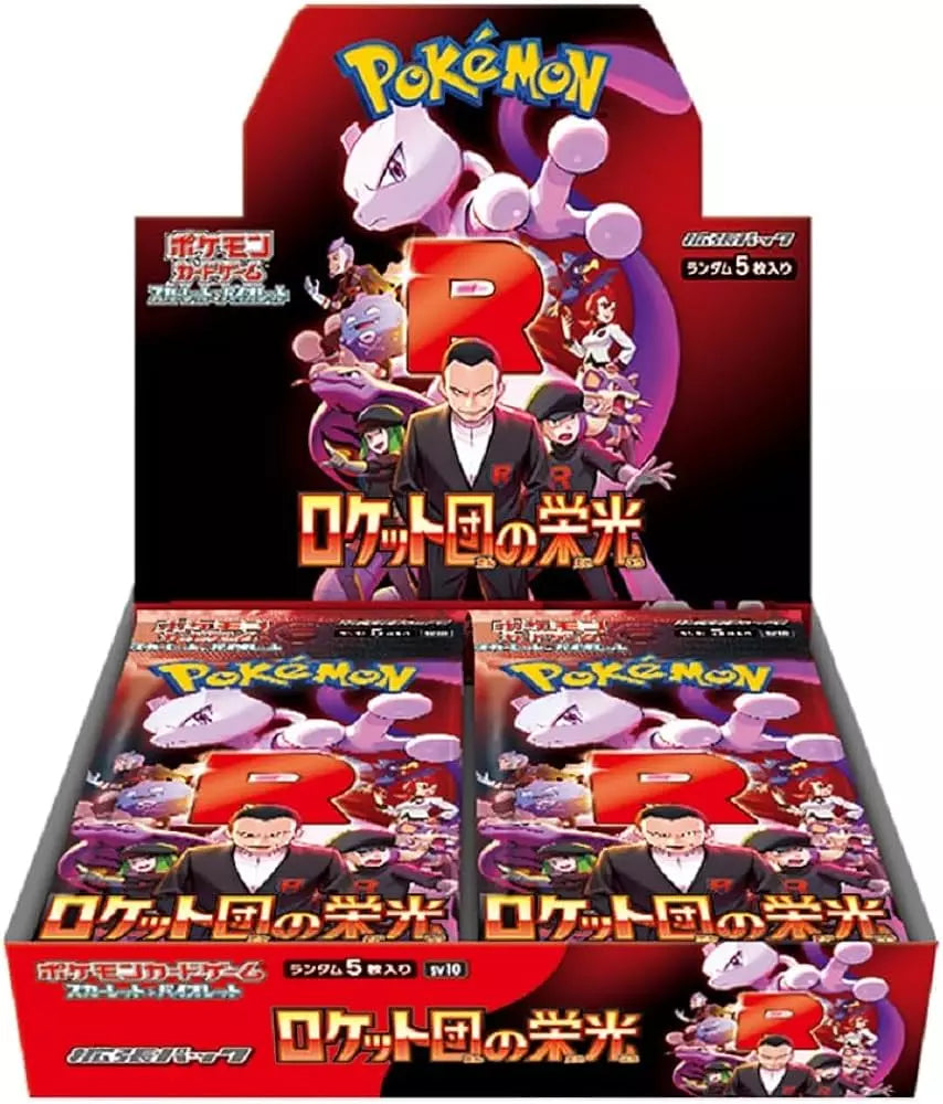 The Glory of the Team Rocket Booster Box sv10 Japanese Pokemon Card