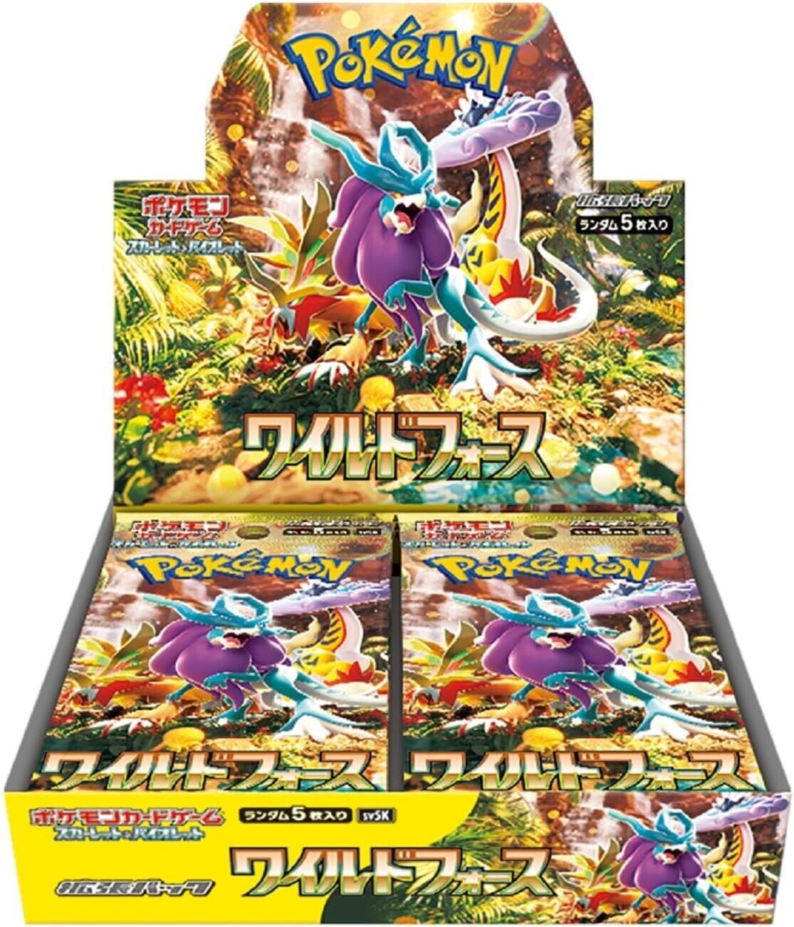 Wild Force Scarlet & Violet Japanese Pokemon (Booster Box) TCGSR.COM Wild Force Scarlet & Violet Japanese Pokemon (Booster Box) TCGSR.COM
