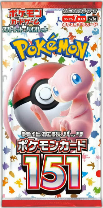 Pokemon 151 Japanese (Booster Box) TCGSR.COM Pokemon 151 Japanese (Booster Box) TCGSR.COM
