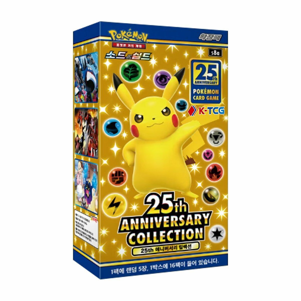 25th Anniversary Japanese Pokemon (Booster Box)