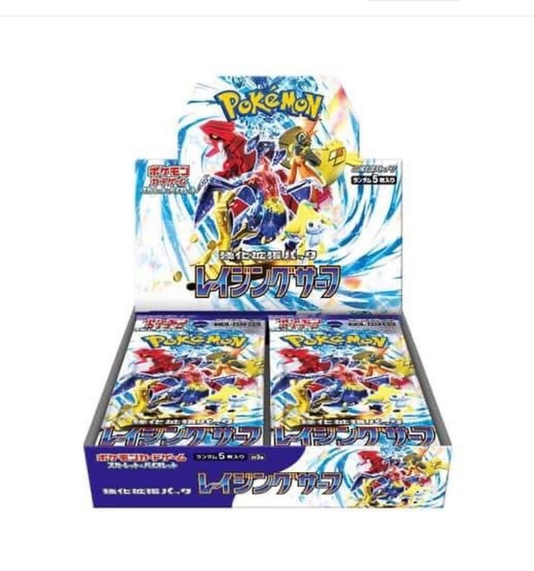 Raging Surf Japanese Pokémon (Booster Box)