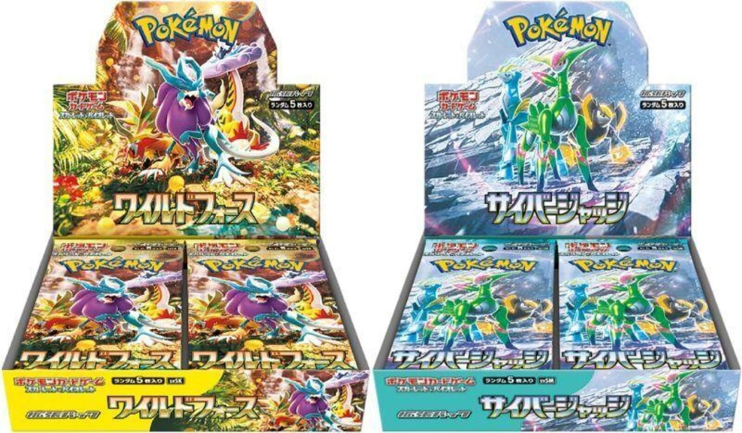 Wild Force and Cyber Judge Scarlet & Violet Booster Boxes Bundle Japanese Pokemon (Set of 2)