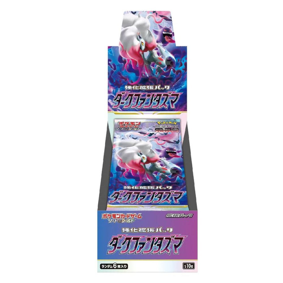 Dark Phantasma Japanese Pokemon (Booster Box)