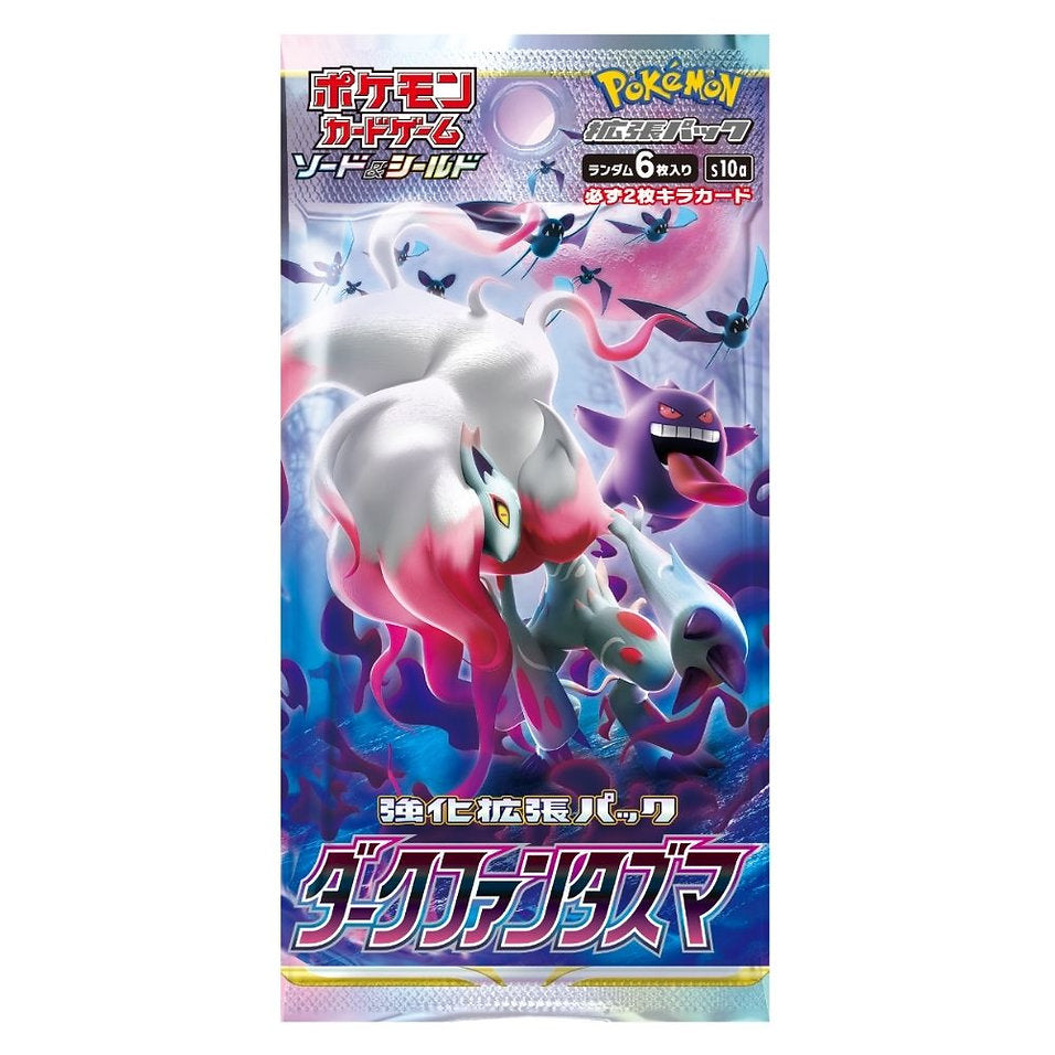 Dark Phantasma Japanese Pokemon (Booster Box)