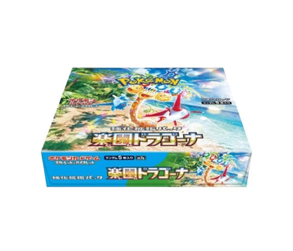 japanese pokemon booster boxes wholesale Paradise Dragona Booster Box