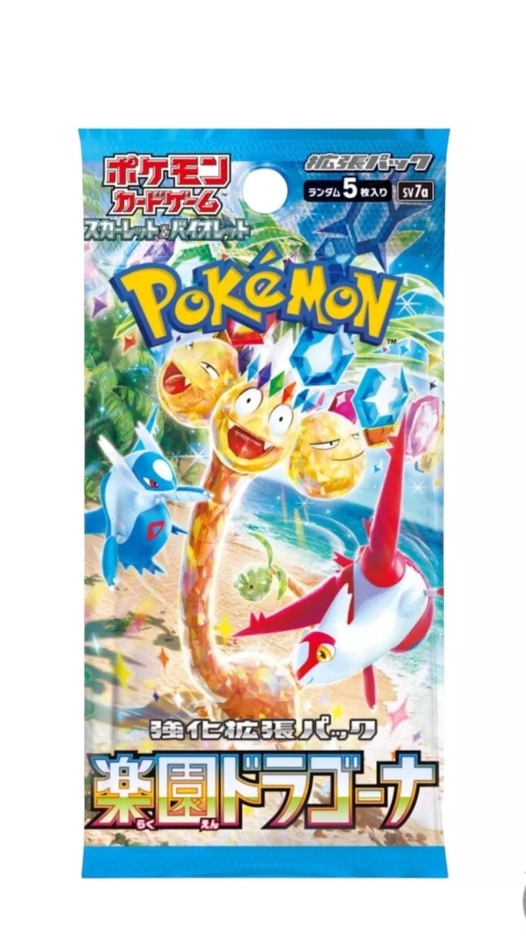 Paradise Dragona Booster Box - Pokmon Japanese TCGSR.COM Paradise Dragona Booster Box - Pokmon Japanese TCGSR.COM