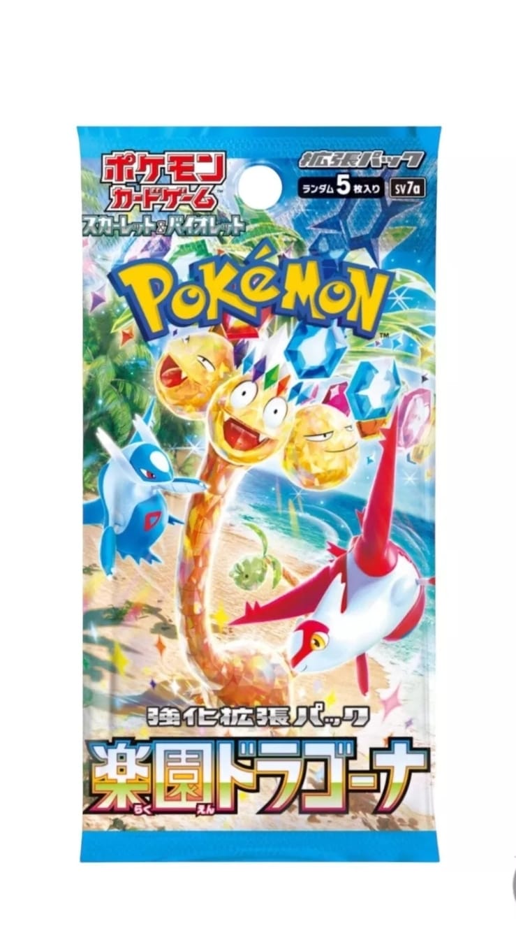 Pokemon Paradise Dragona Booster Box -