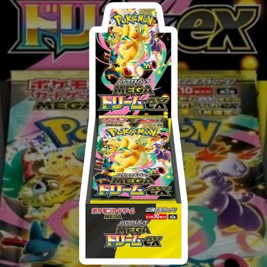 Mega Dream EX Booster Box Sealed Pokémon Japanese Mega US SELLER Presale
