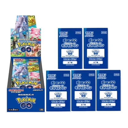 Pokemon Go Japanese Pokemon (Booster Box)