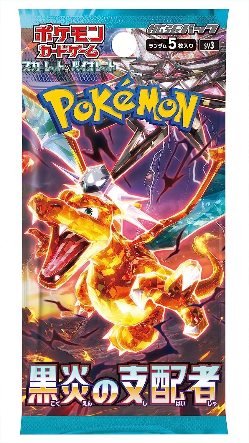 Ruler of the Black Flame Japanese Pokemon (Booster Box)