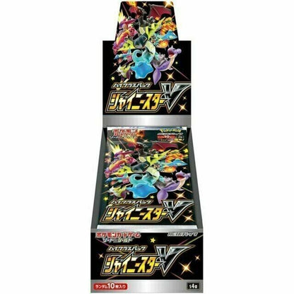 Shiny Star V Japanese Pokemon Premium (Booster Box)