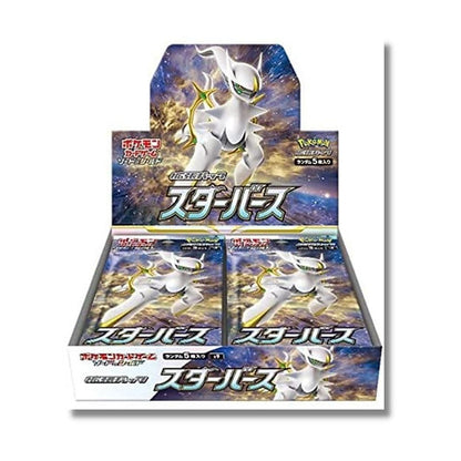 Star Birth Japanese Pokemon (Booster Box)