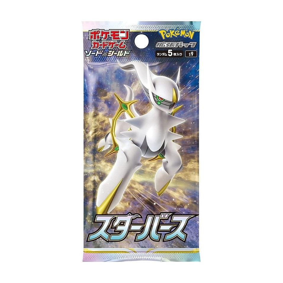 Star Birth Japanese Pokemon (Booster Box)