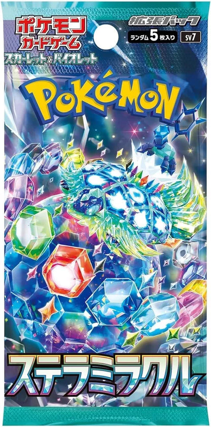 Stella/Stellar Miracle Japanese Pokemon Booster Box