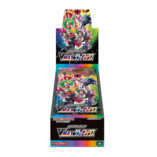 VMAX CLIMAX Japanese Pokemon Premium (Booster Box)