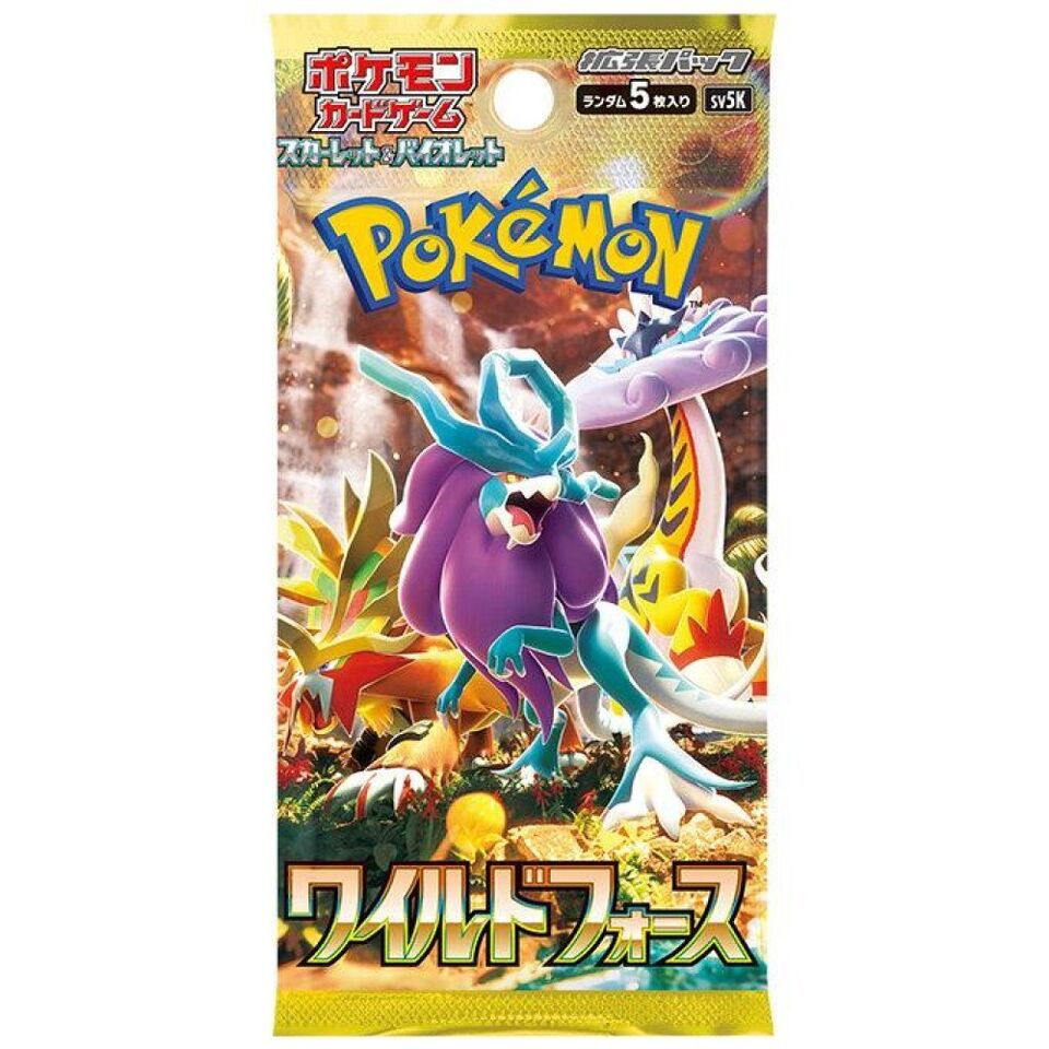 Wild Force and Cyber Judge Scarlet & Violet Booster Boxes Bundle Japanese Pokemon (Set of 2)