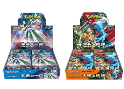 Ancient Roar & Future Flash Scarlet & Violet Japanese Booster Boxes Bundle (Set of 2)