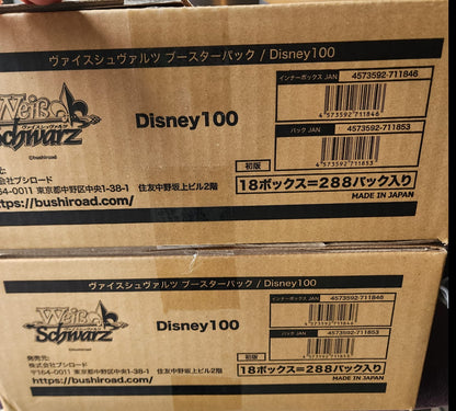 Weiss Schwarz Disney 100 (WS Sealed Case)