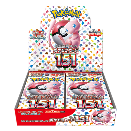 Pokemon 151 Japanese (Booster Box)