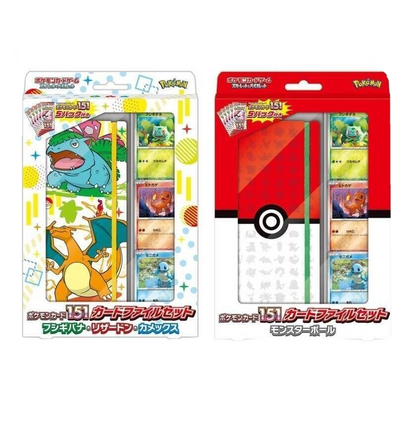 pokemon 15 card promo pack Pokemon Card 151 (5 Packs & 3 Promo Cards Set) – TCGSR.COM