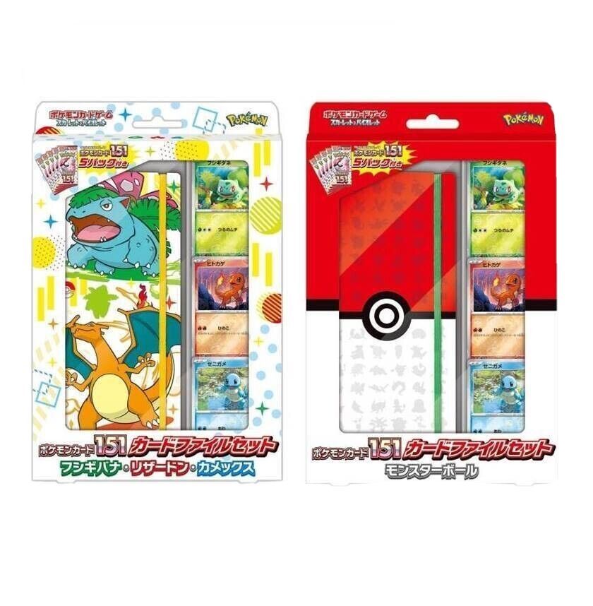 Pokemon Card 151 (5 Packs & 3 Promo Cards Set)