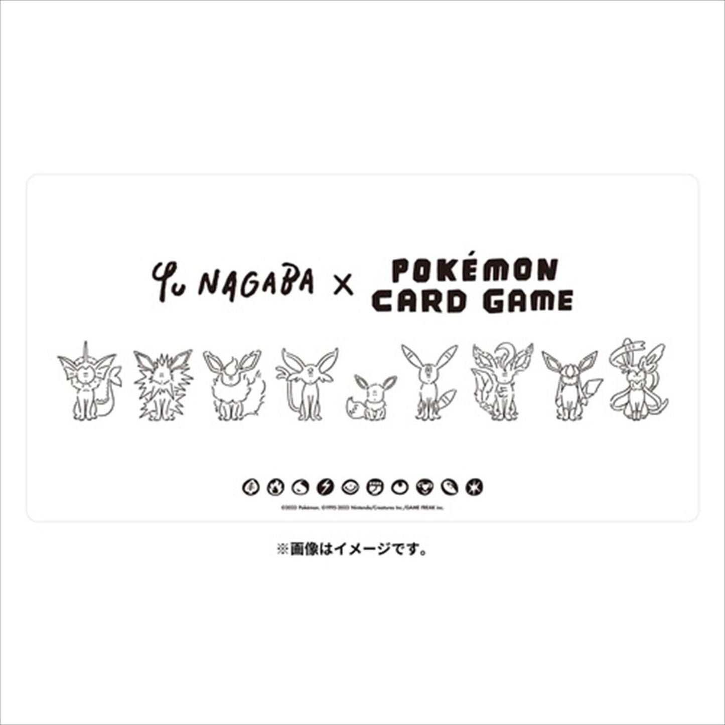 YU NAGABA x Pokemon Card Game Eevee’s (Special Collectors Box)