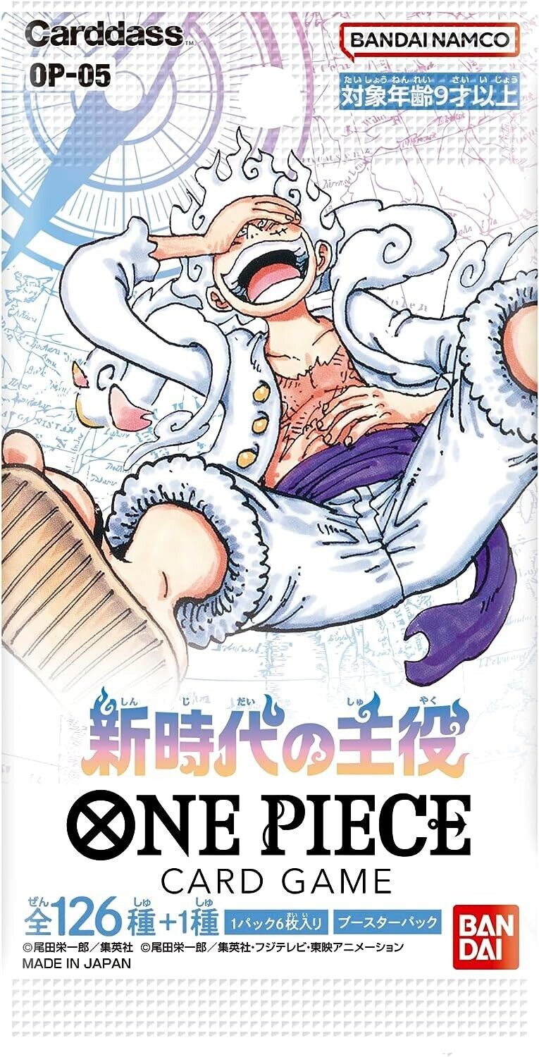 ONE PIECE Card Game Awakening of the New Era OP-05 Japanese