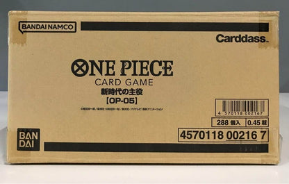 ONE PIECE Card Game Awakening of the New Era OP-05 Japanese (Sealed Case)