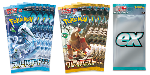 Clay Burst and Snow Hazard Special EX Set Scarlet & Violet Japanese Pokemon