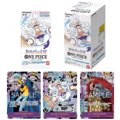 ONE PIECE Card Game Awakening of the New Era OP-05 Japanese