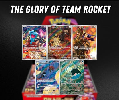The Glory of the Team Rocket Booster Box sv10 Japanese Pokemon Card