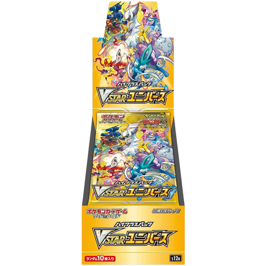 V-Star Universe Japanese Pokemon Premium (Booster Box)