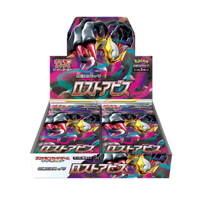 Lost Abyss Japanese Pokemon (Booster Box)