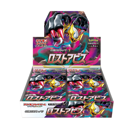 Lost Abyss Japanese Pokemon (Booster Box)