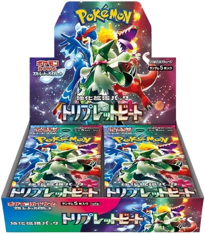 Triplet Beat Japanese Pokemon (Booster Box)